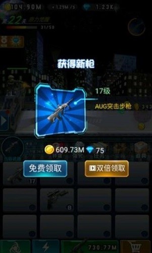 ͻͻ����ս (1)