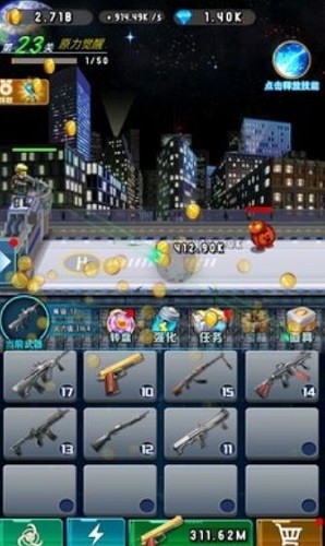 ͻͻ����ս (2)