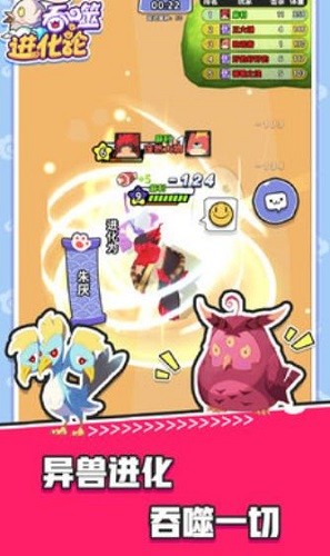 ���ɽ����� (4)