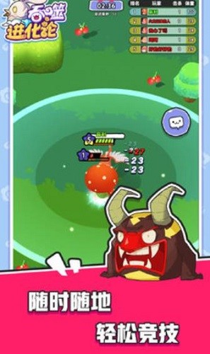 ���ɽ����� (3)