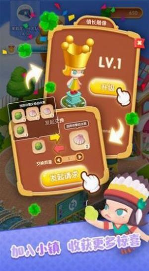 ũ����԰�ƽ��