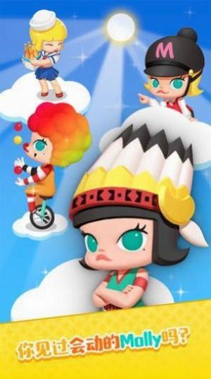 ũ����԰�ƽ��