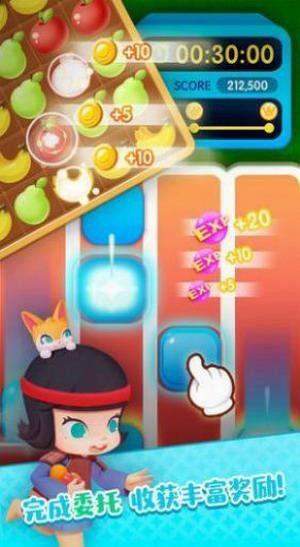 ũ����԰�ƽ��