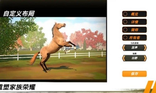 ���崫����ƥ���ɾ��� (2)