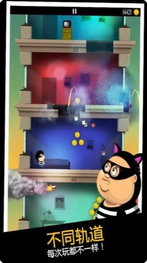 �ҵİְ���С͵�ƽ��