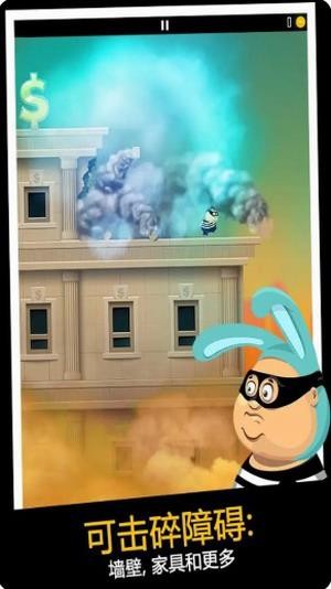 �ҵİְ���С͵�ƽ��