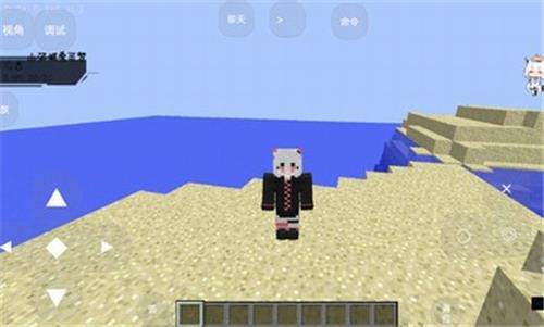 ɽ�ӳ����汦�����İ�