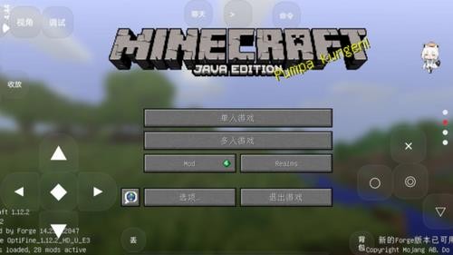 ɽ�ӳ����汦�����İ�