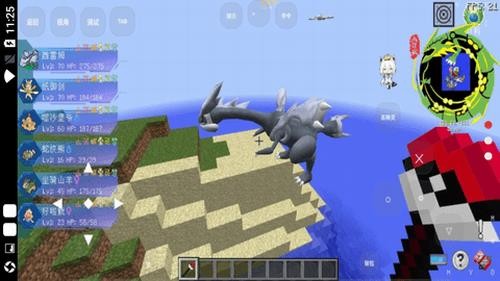 ɽ�ӳ����汦�����İ�