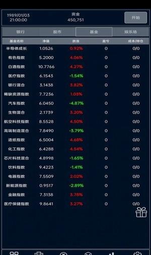 СС�������޽�Ұ�