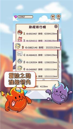 �λ��������İ�