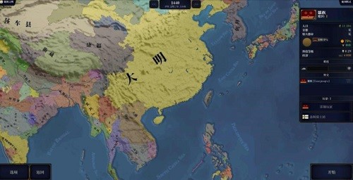 ����ʱ��2ά��ģ�� (4)