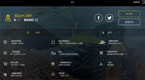 ����ģ��2017 (5)