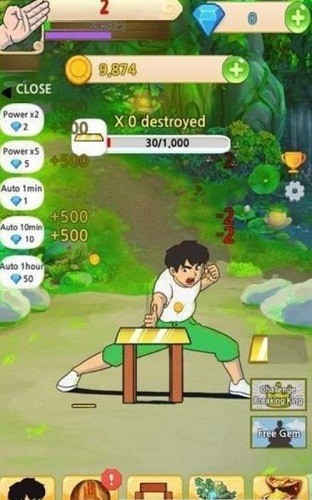 ��שģ���� (2)