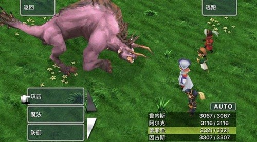 ���ջ���3 (2)