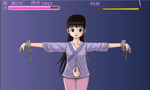 �����ĺ�����İ�