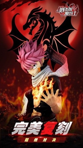 ������ħ��ʿ�ƽ��