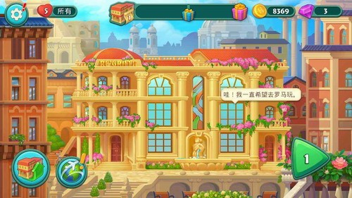 ���ȾƵ������ƽ��