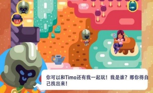 ��Ħ���ռ� (2)