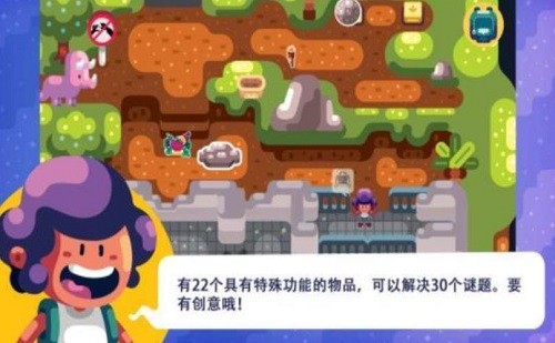 ��Ħ���ռ� (4)