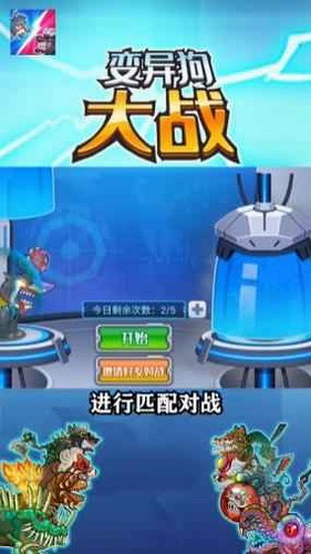 ���칷��ս�ƽ��