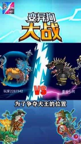 ���칷��ս�ƽ��