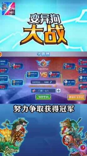 ���칷��ս�ƽ��