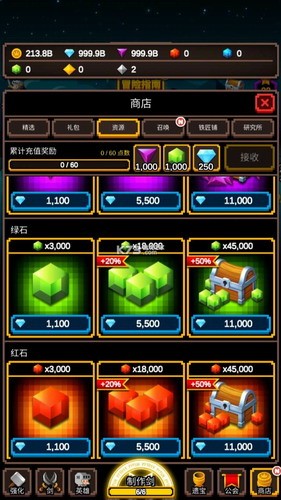 �޾������ƽ��