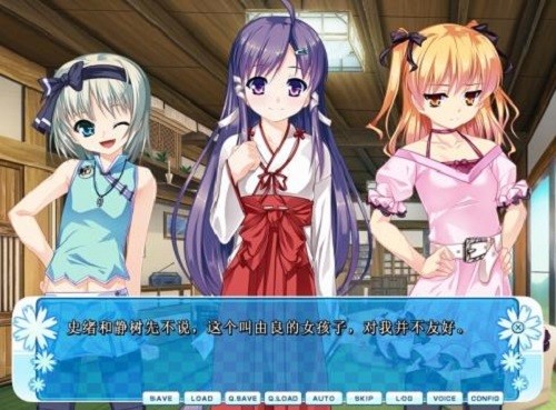 Ůװɽ��������