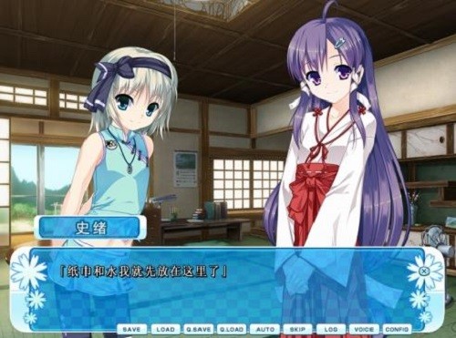 Ůװɽ��������