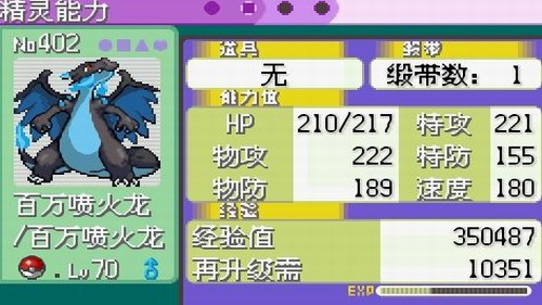 �ڴ�������ǿ�����ƽ��