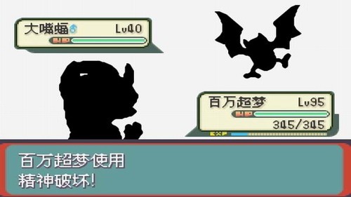 �ڴ����ֹ�֮���ƽ��