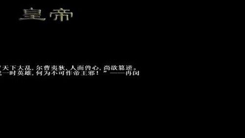 ŷ½ս��3�Ŵ��ʵ��ƽ��