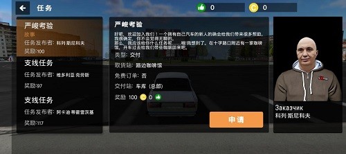 ����зɳۿ��ģ���� (2)