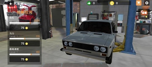 ����зɳۿ��ģ���� (3)