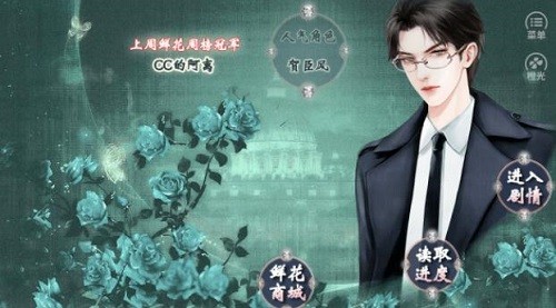 �ҼҶ��ӳ����� (2)