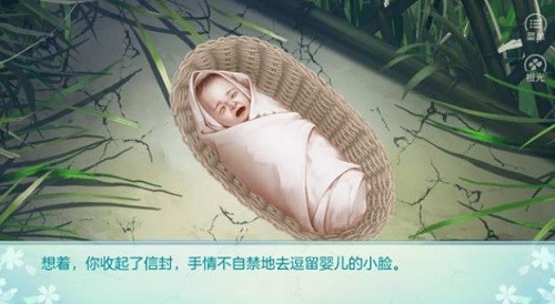 �ҼҶ��ӳ����� (1)