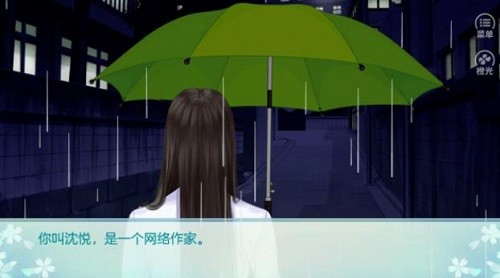 �ҼҶ��ӳ����� (3)