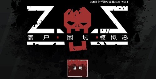 ��ʬΧ��ģ���� (1)