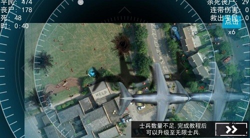 ��ʬΧ��ģ���� (2)