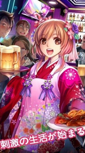 �ҵĴ�Ů�� (3)