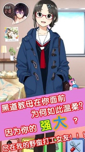 �ҵĴ�Ů�� (1)