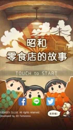 �Ѻ���ʳ��Ĺ��� (4)