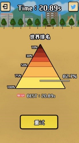 ˫�������� (3)
