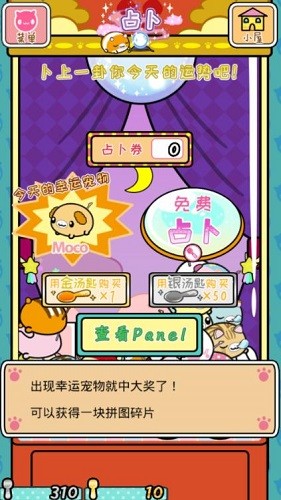 ���׳��� (4)