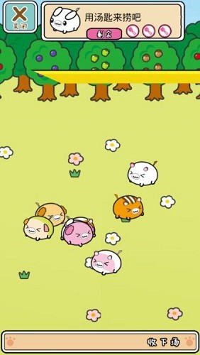 ���׳��� (3)