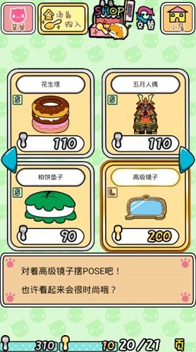 ���׳��� (1)