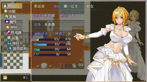 ��������2��ħŮ���������