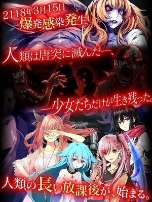 ��Ⱦ��Ů�ƽ��