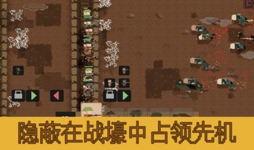 ��һ�������ս���Զ�ս (1)